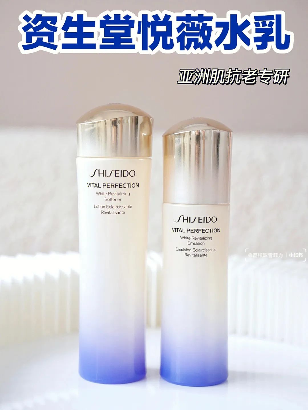 好用的日本药妆护肤品推荐,日本药妆好物推荐