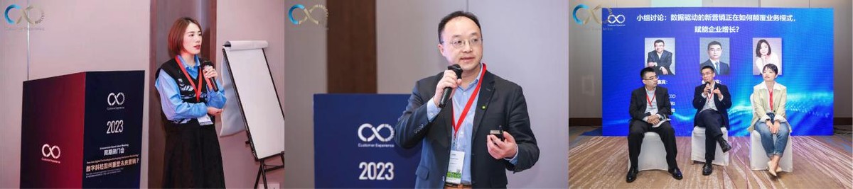 第十一届国际用户体验创新大赛,消费者科技及创新展览会直播