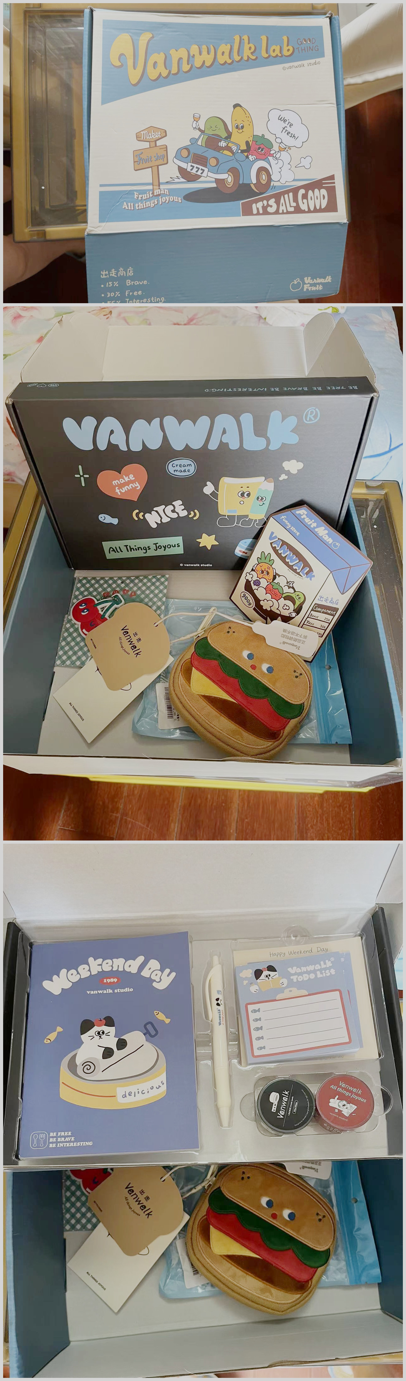 88购物节是什么意思,88购物节后还有什么活动