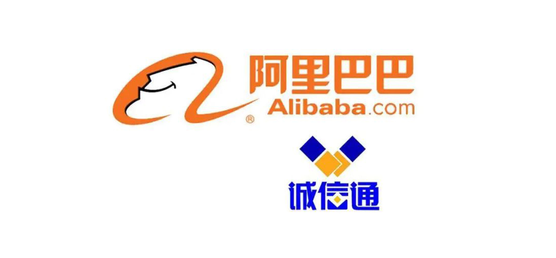 阿里巴巴诚信通运营,阿里巴巴诚信通运营教程