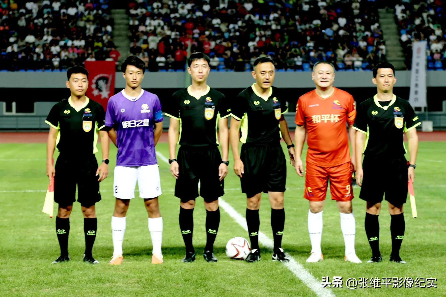 和平杯国际青少年足球邀请赛,2024和平杯国际青少年足球邀请赛
