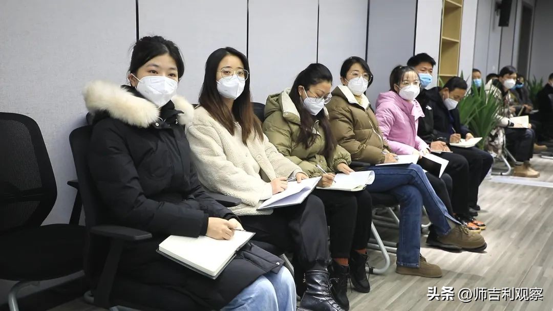 总结谋新篇|咸阳彩虹学校教育集团（总校）召开行政教辅述职会