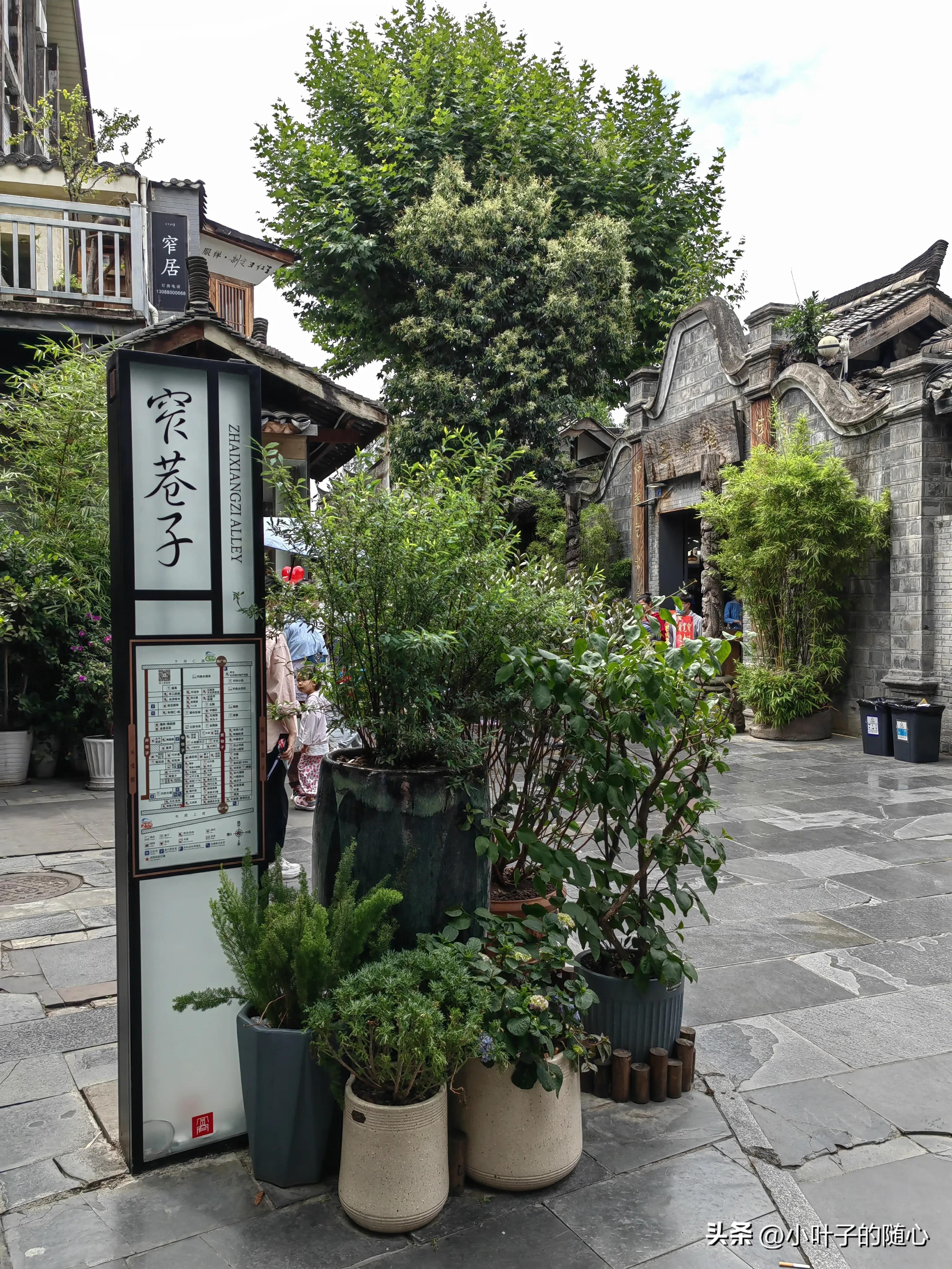 成都三日游旅行团报价,成都三日游旅游线路攻略图