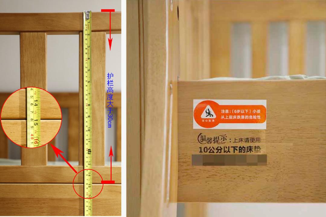 儿童双层床怎样才最好看,选儿童床应注意哪些问题