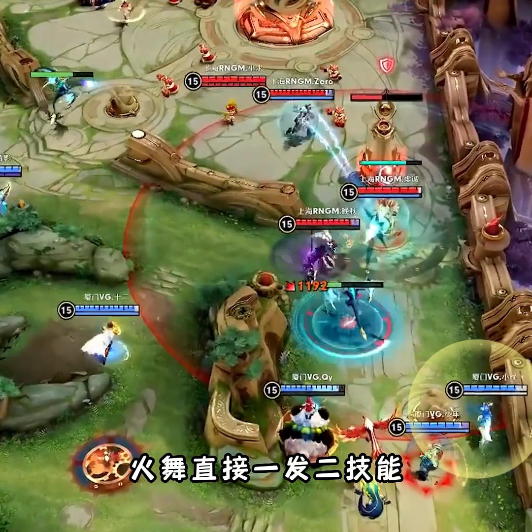 辅助达摩,辅助达摩kpl