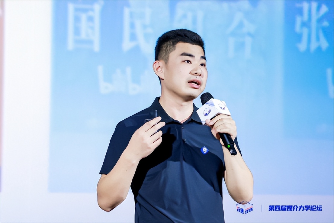 创变启新|易平方亮相媒介力学论坛，以聚合联动营销助力品牌行远