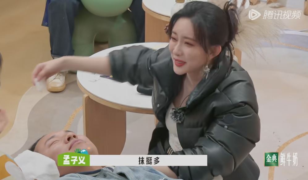 孟子义给徐志胜卸妆第几期,孟子义给徐志胜卸妆用的什么面膜