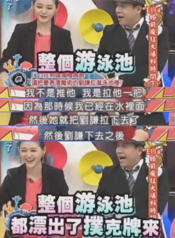 从不可一世到生死未卜,从不可一世到现在