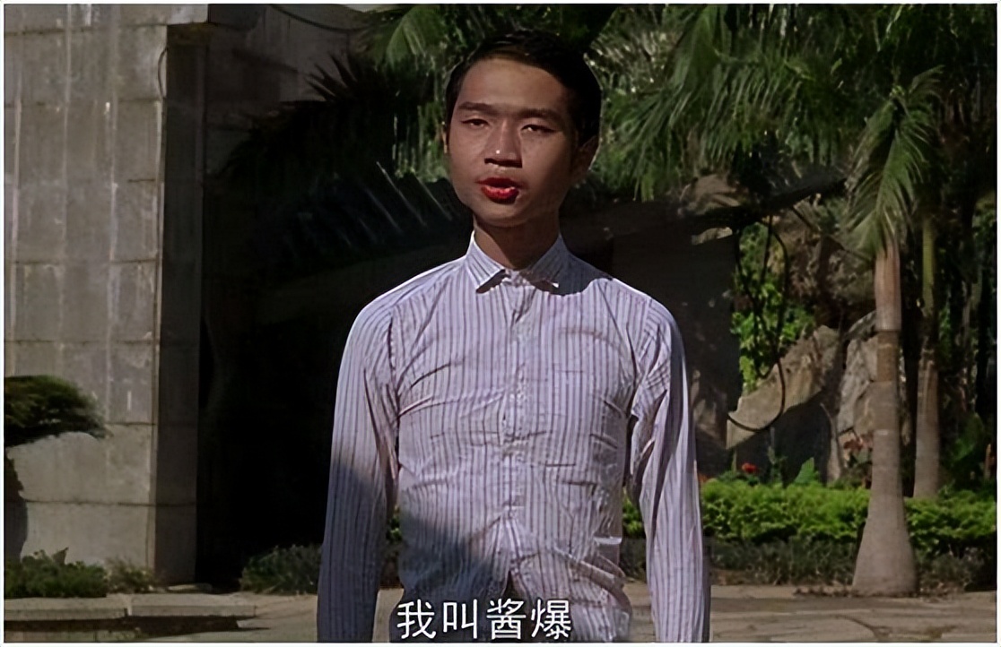 周星驰不敢得罪的演员,周星驰饰演的角色被导演训斥片段