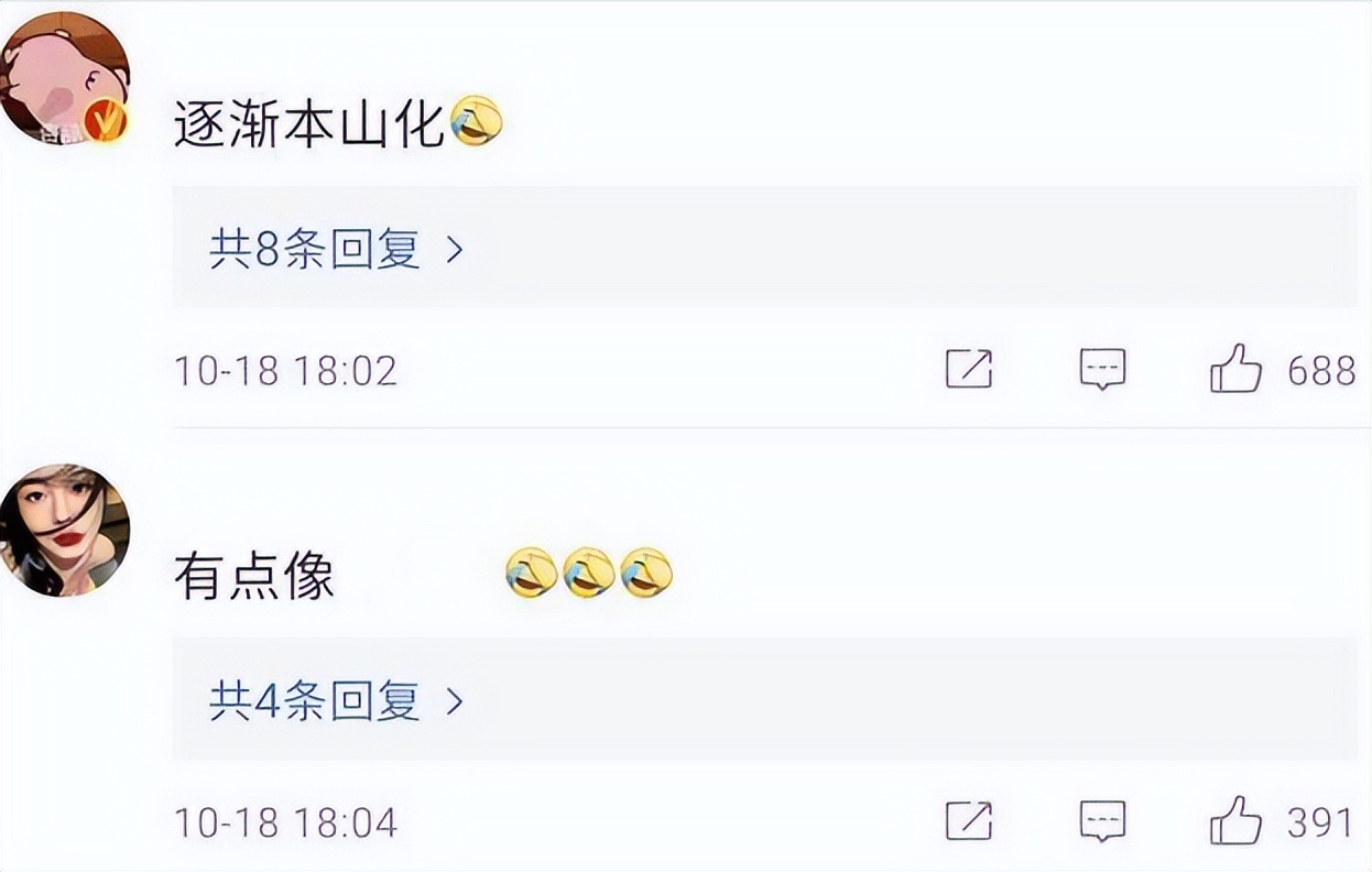 谢霆锋陈冠希骨相,陈冠希谢霆锋40岁对比