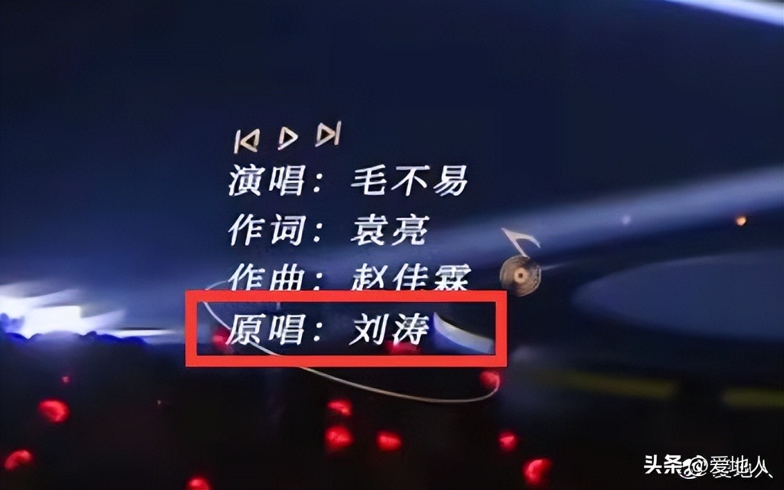 红颜旧剪辑版原唱,红颜旧歌曲原唱是谁唱的