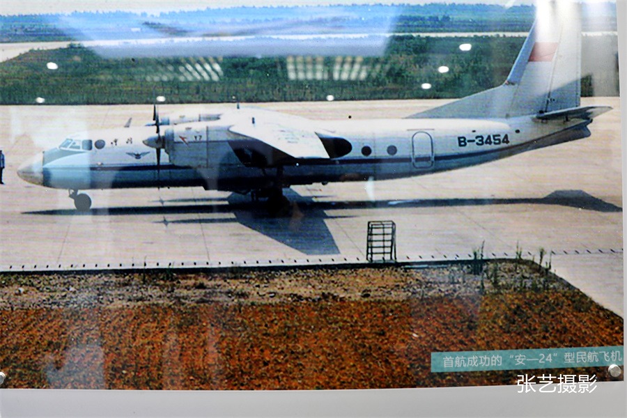 浙江风云人物温州人,温州年轻企业家首富