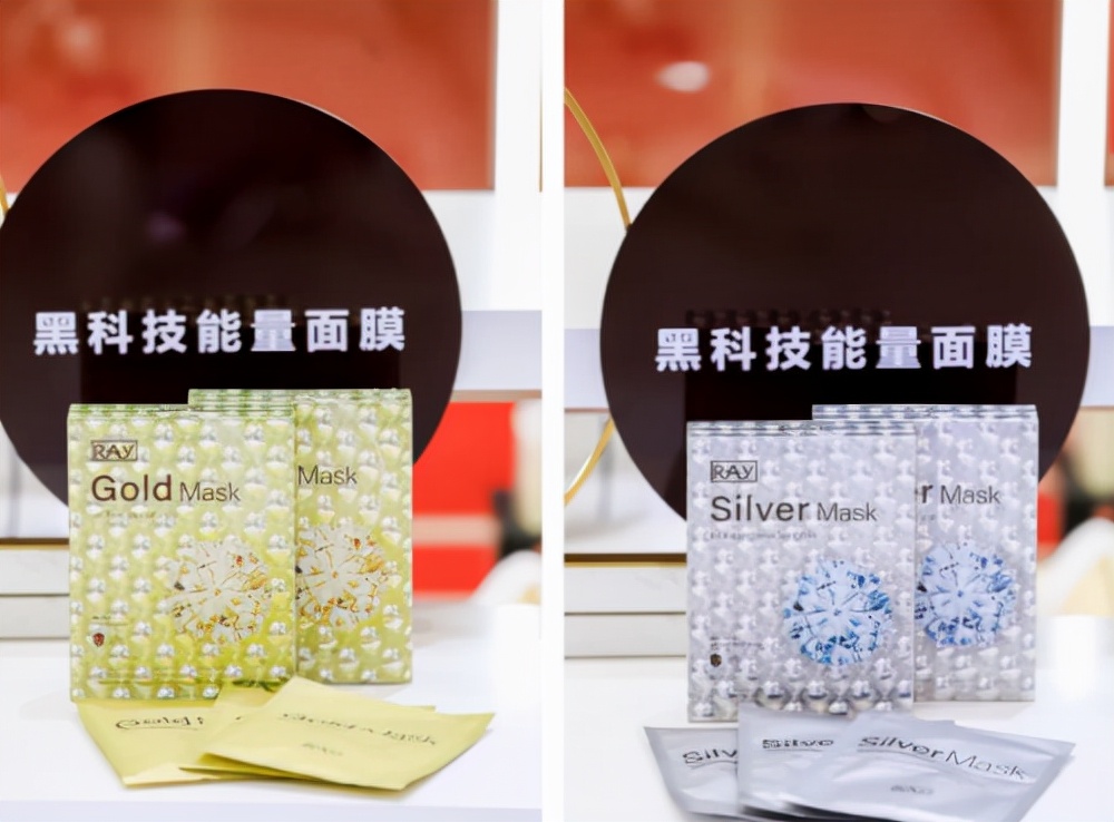 泰国旅游面膜推荐,泰国ray面膜在泰国