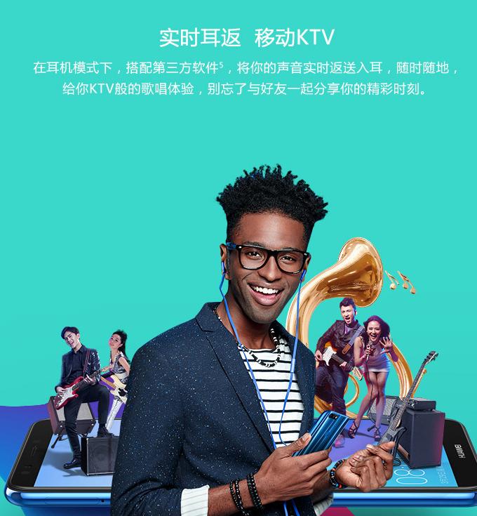 华为ldnal20是什么型号的,华为ldn-al20与al00有啥区别