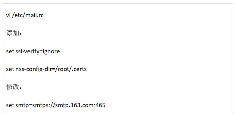 linux邮件服务器对比,linux邮件服务器搭建教程