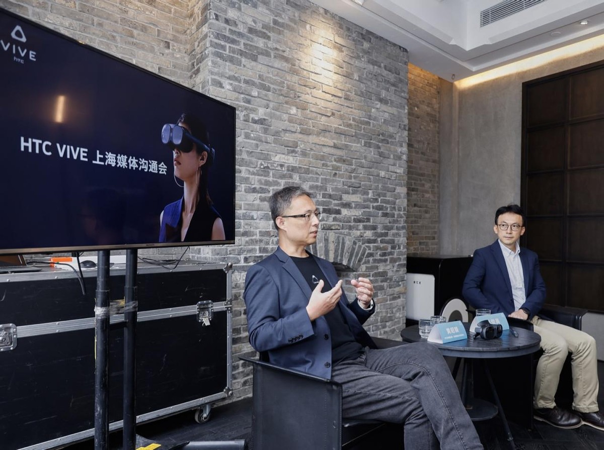 htcvive发布,2万多的苹果头显值得购买吗