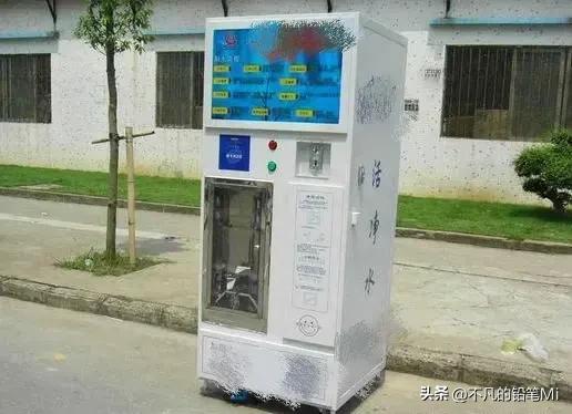 小区的自动制水机是纯净水吗,小区纯净水自动售水机怎么接水管