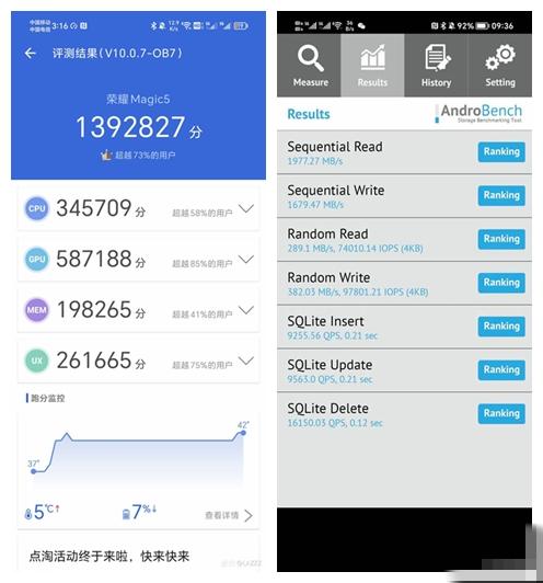 荣耀magic5使用一年的感受,荣耀magic5性能稳定吗