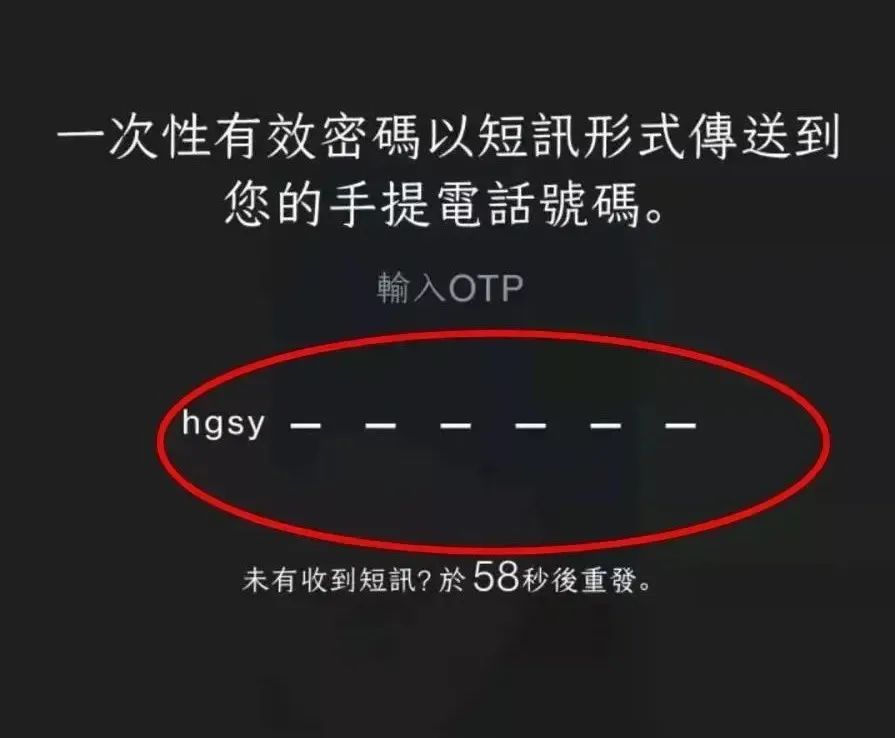 2023香港渣打银行：开户、激活、汇款、保险缴费指南