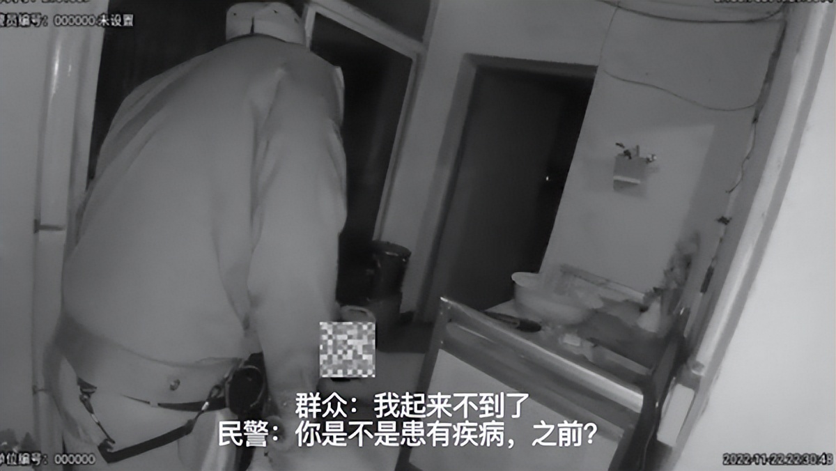 李铁8号足球公园,李铁8号足球公园发布会