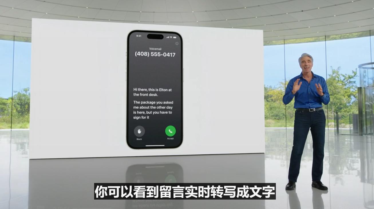 ios17和ipados17怎么联动,ios17.2ipad正式版建议更新吗