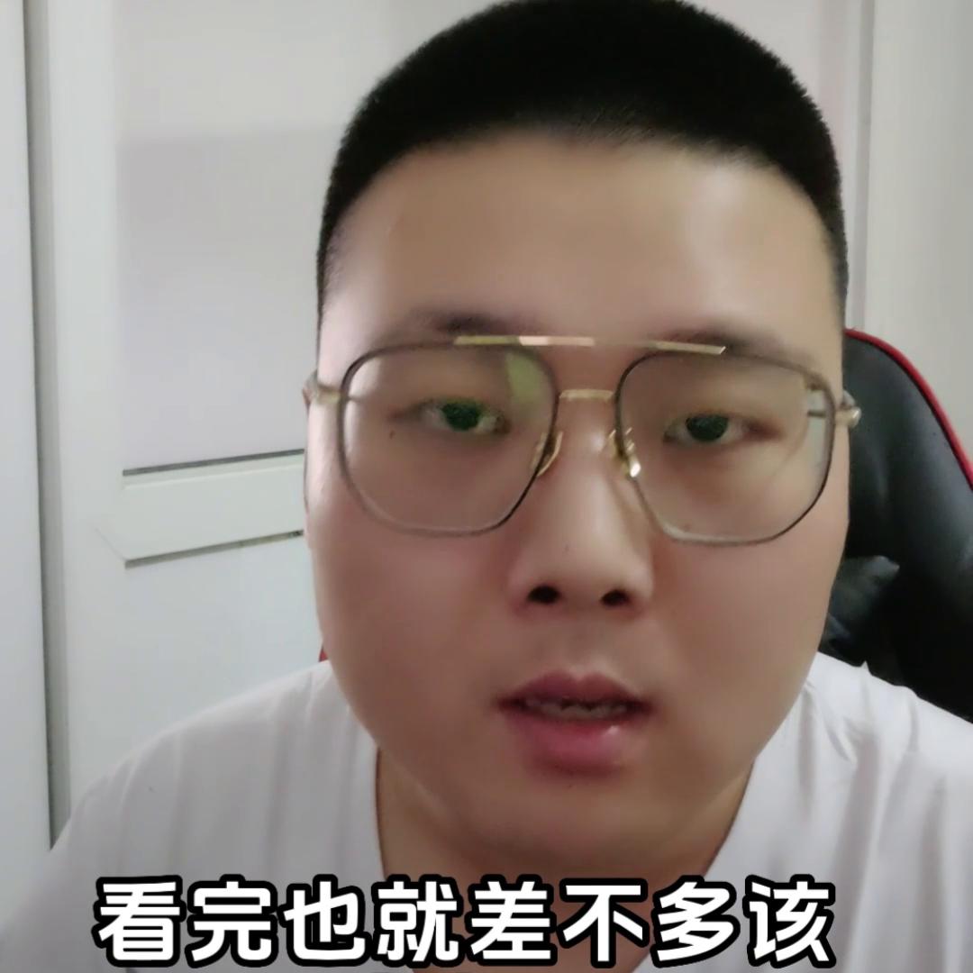 2022年北京二手房下降情况,北京的二手房价格降了吗