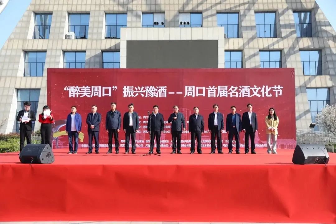 涡河酒业产品,涡河酒厂