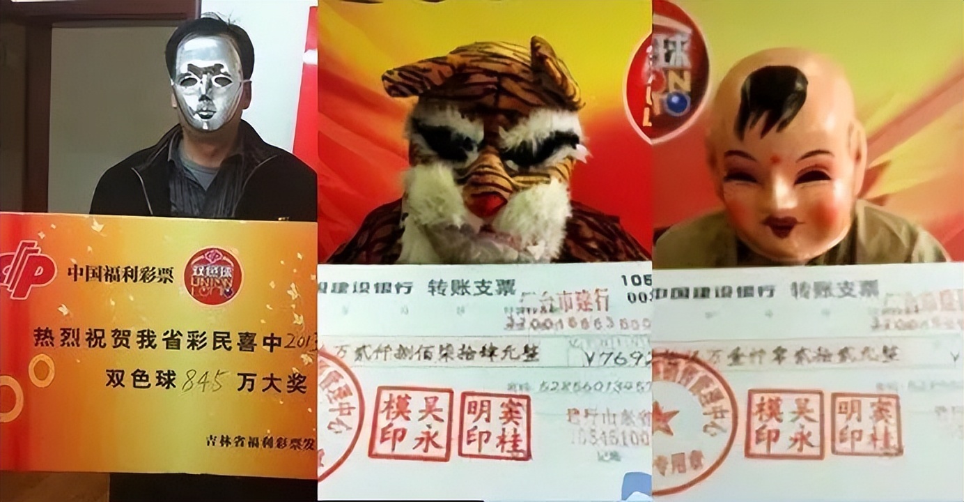 彩票为什么敢买那么多注,揭开彩票的神秘面纱