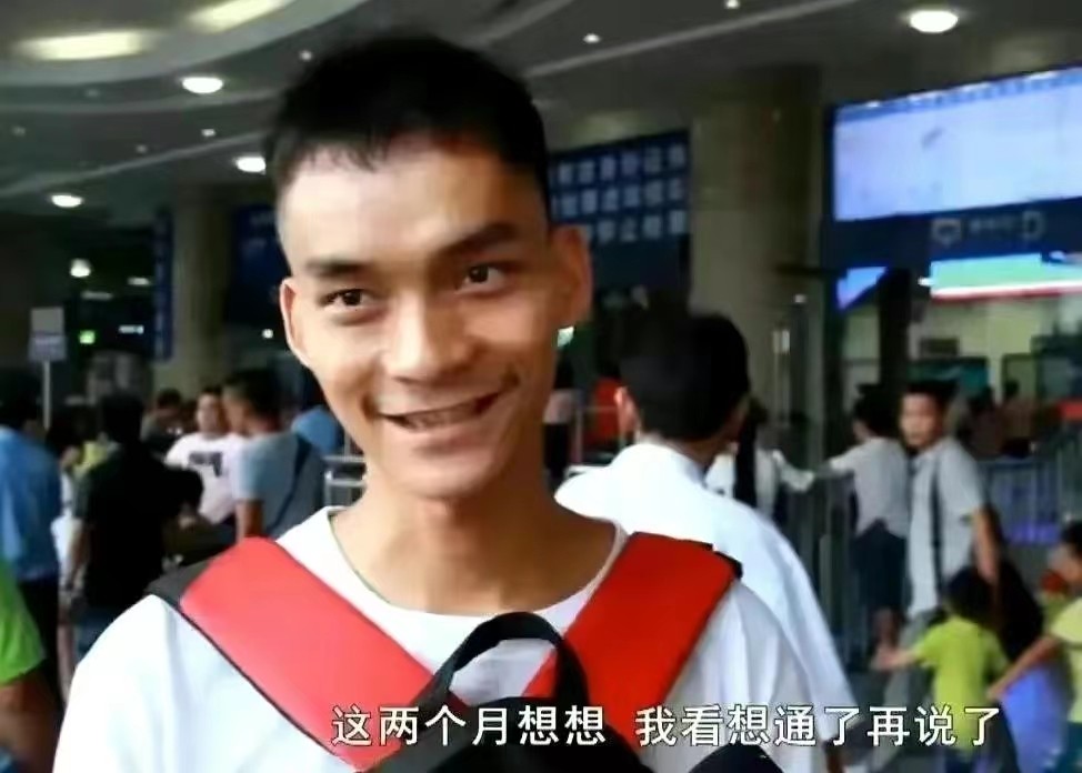 高考最强钉子户唐尚珺终于释怀了,高考钉子户唐尚珺现在情况