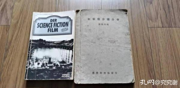 周末淘书记:现在来书市,淘书已在其次,更重要的是这一份情谊