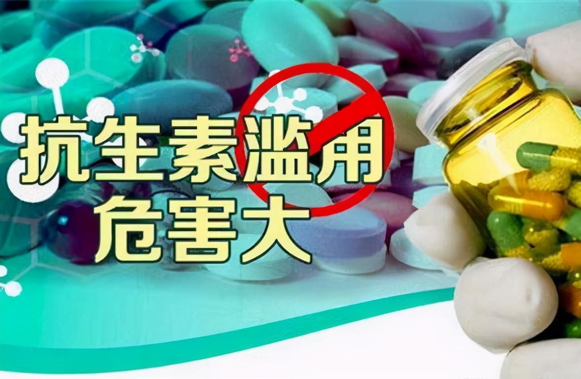 阿莫西林切记不能和哪些药一起吃,阿莫西林禁用食物