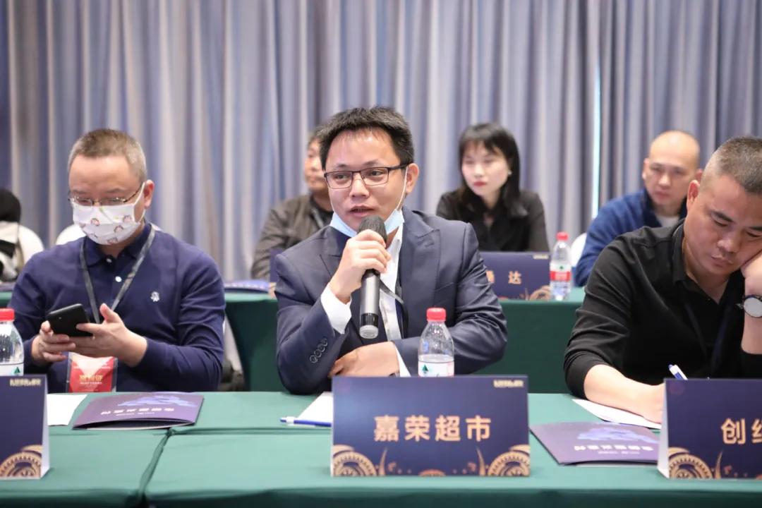 构建数字化零售、餐饮协同共生研讨会（南部）活动报道