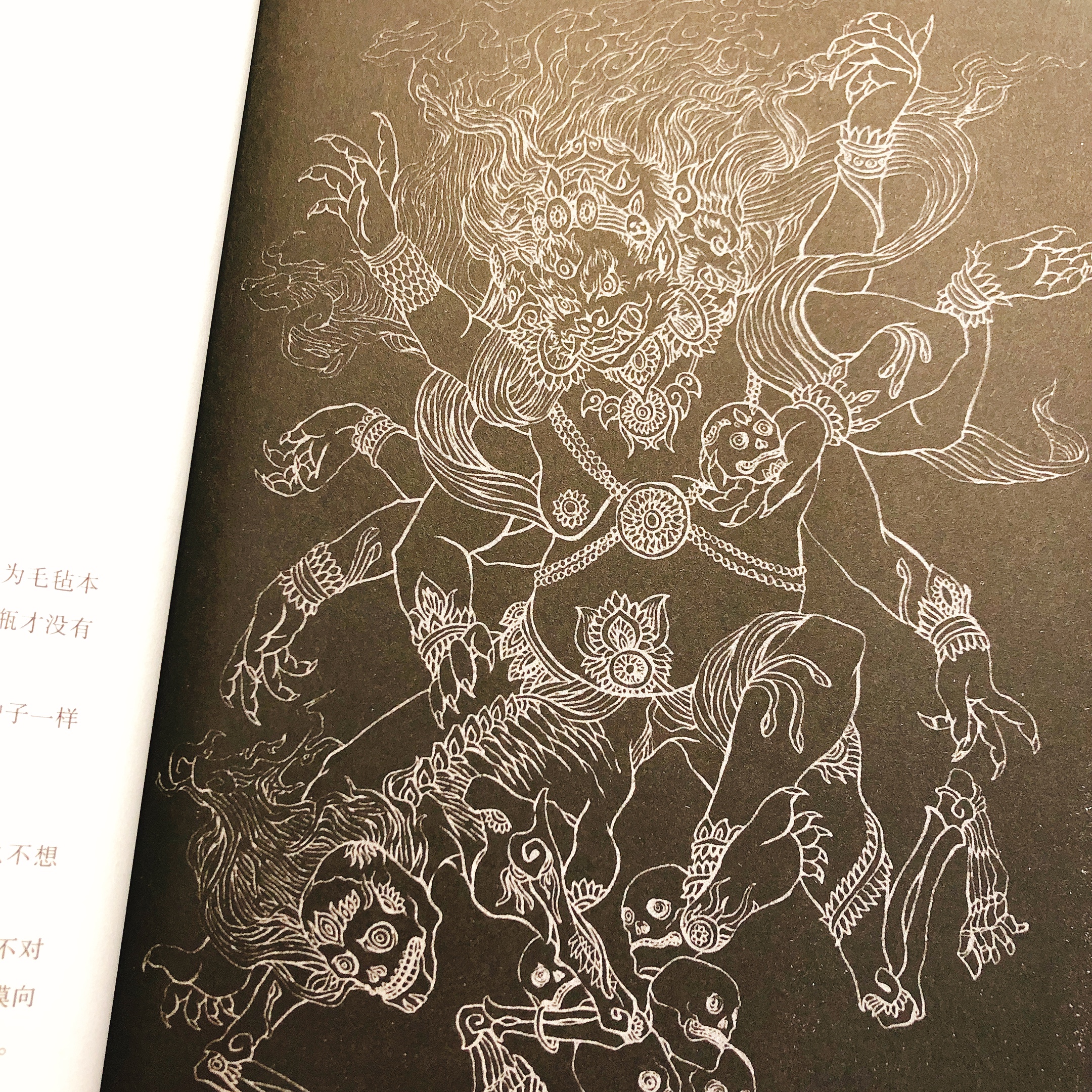 藏海花|小哥离开后的五年，吴邪踏上寻找张起灵身世的旅程