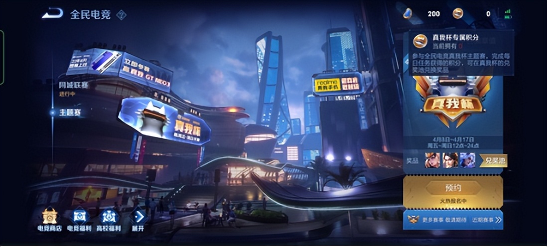 5g手机三大套餐,真5g套餐和5g手机