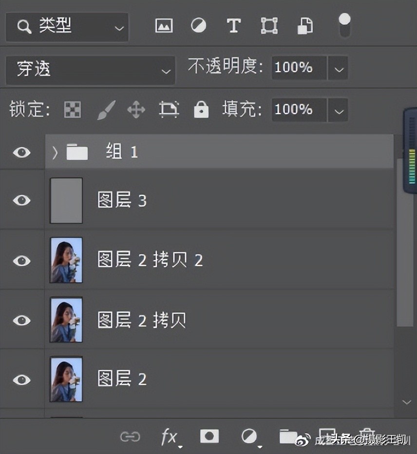 中性灰摄影技巧,怎么创建中性灰图层