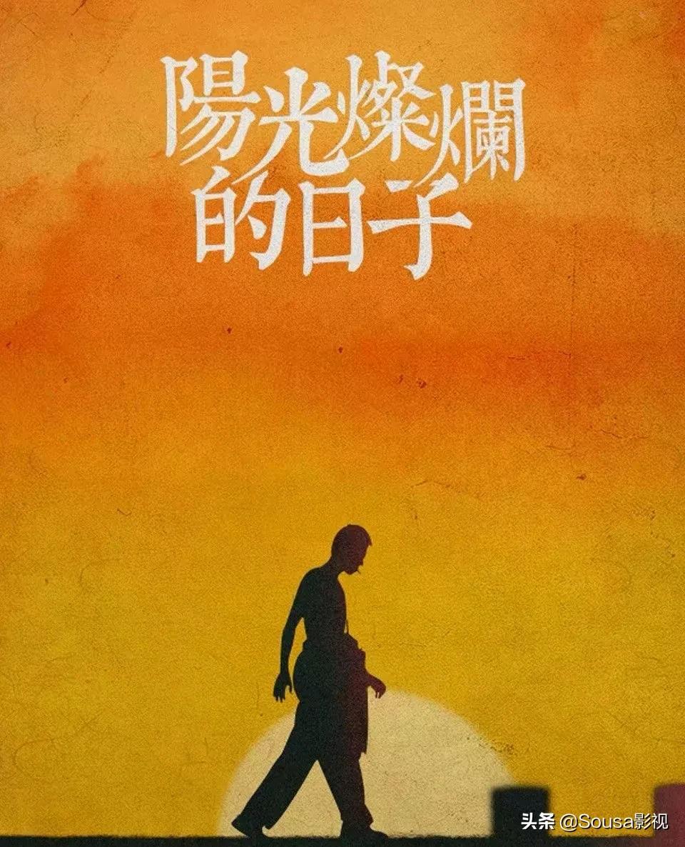 一生必看的10部电影,一生必看的15部电影