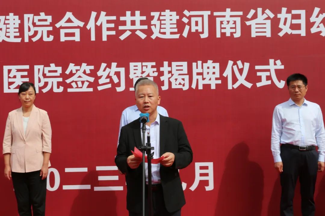 尉氏妇幼新院区什么时候入住,尉氏妇幼保健院新院区进度