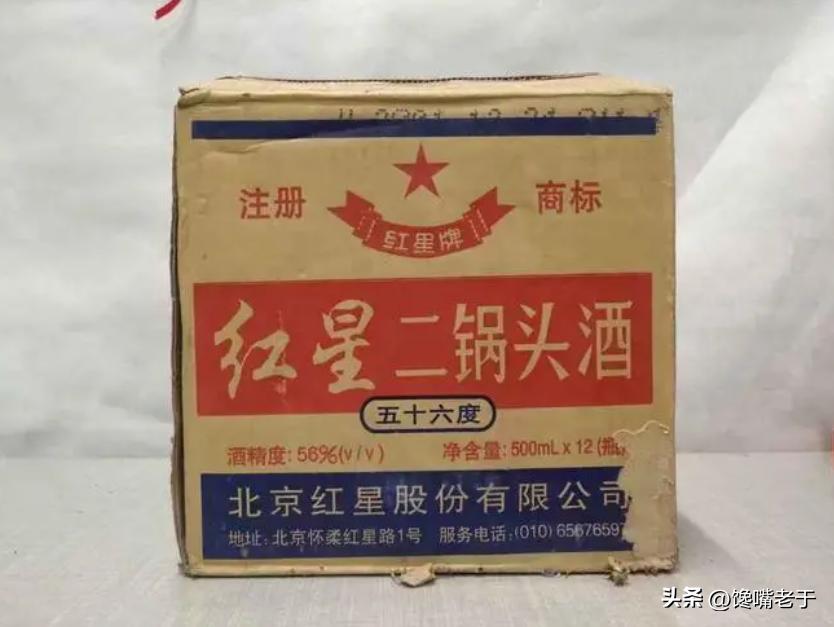 网购白酒时，为啥总是从河南发货？这四个原因揭开其中真相