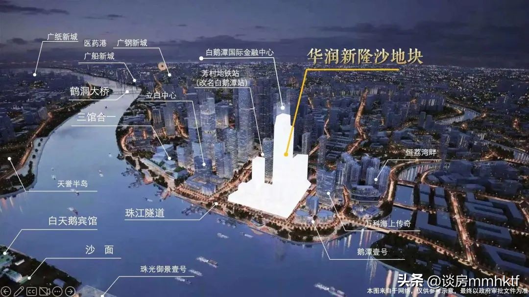 广州最不值得买的10个盘,未来三年广州会有哪些新楼盘