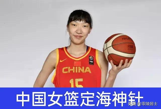 女篮亚洲杯最新战报李月汝,李月汝和李梦归队