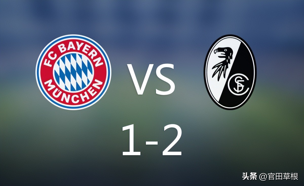 拜仁惊天逆转尤文图斯,拜仁尤文首回合