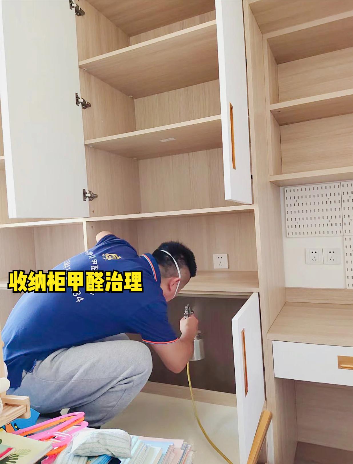 光触媒喷雾除甲醛是不是智商税,十种甲醛治理方式今天你收藏了么