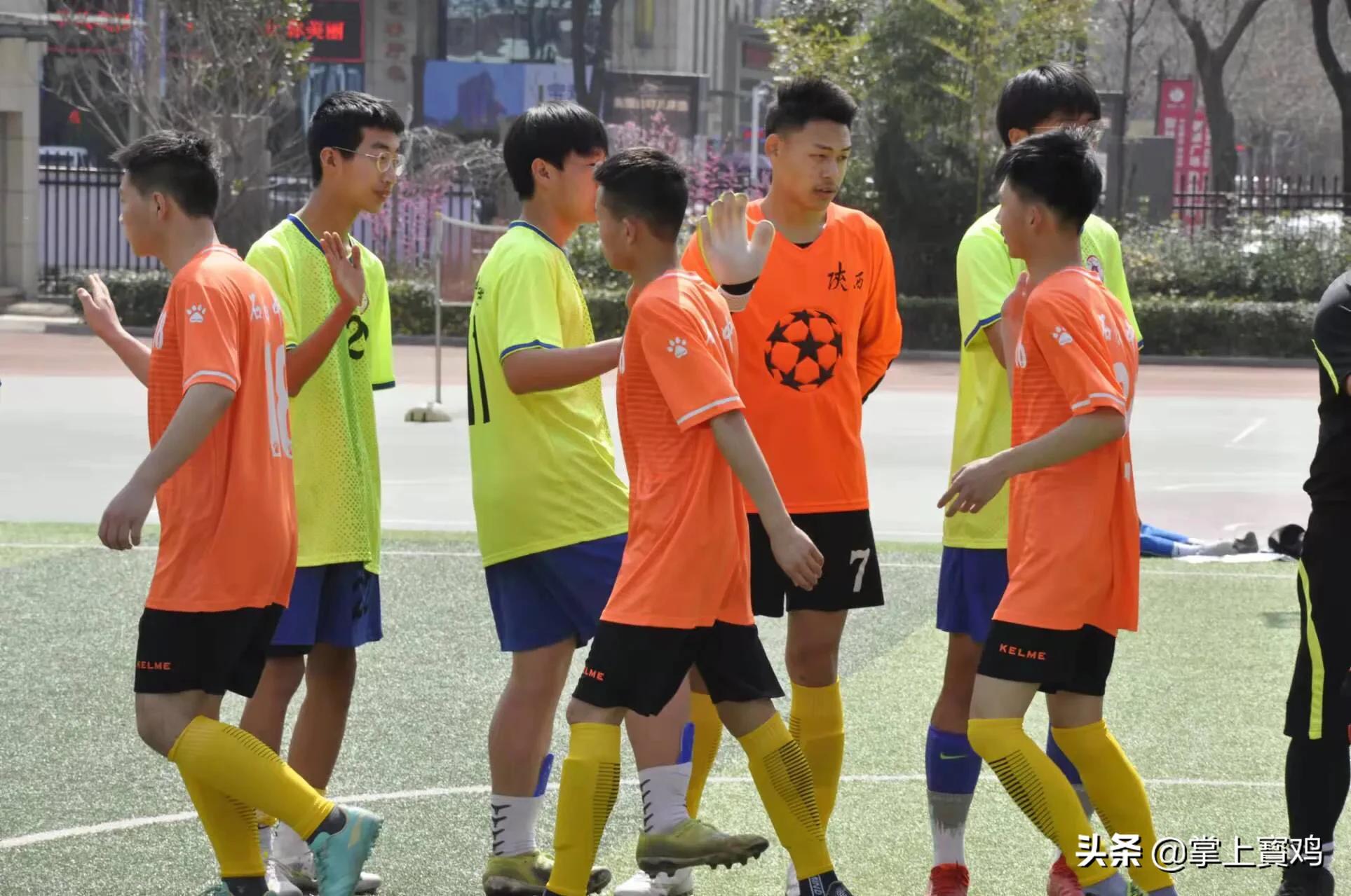 奔跑吧足球少年视频,奔跑吧少年宝鸡