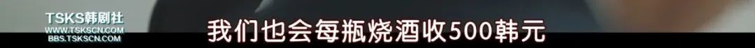 没想到，邓伦被封的事被韩剧先「预言」了