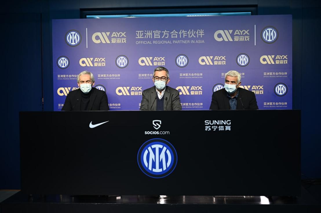 爱游戏体育深度合作助力马竞开展互联网体育新模式