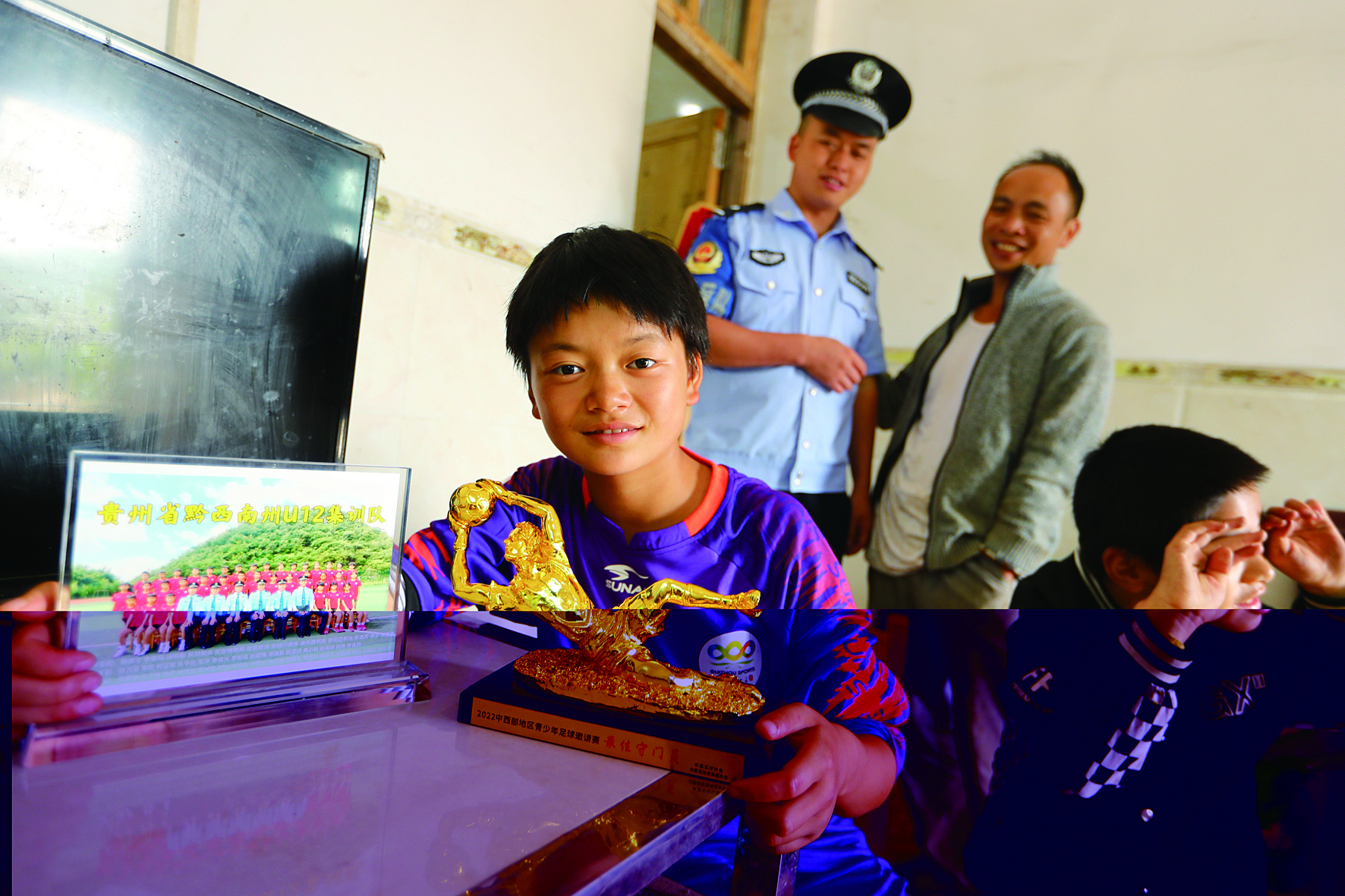 藏蓝支教“黔”方有梦公安部定点帮扶少年足球队赛后侧记