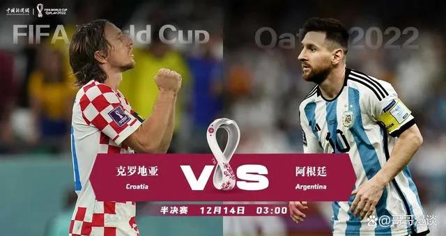 世界杯给我们带来了哪些美好品质,2018年世界杯的感动