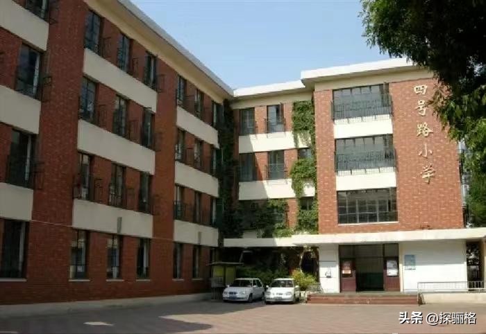 天津河西区天津小学片区,天津市河西区小学排名和对应学区