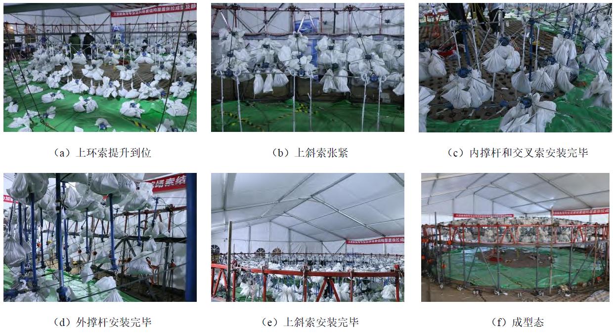 大连梭鱼湾专用足球场建筑视频,大连梭鱼湾专业足球场设计