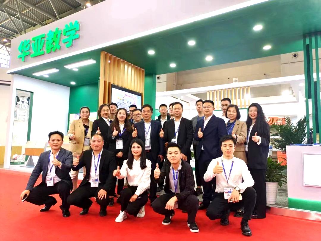 鍗庝簹瀹跺叿,鍗庝簹瀹剁2021绾夸笂骞翠細